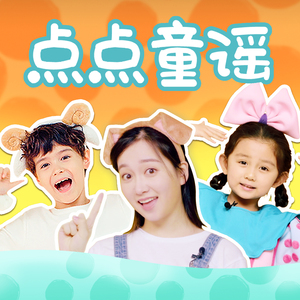 韩国女团赛玩具跳舞视频
