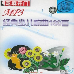 韩国女团赛玩具跳舞视频
