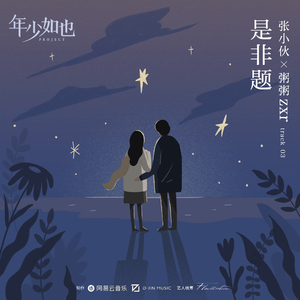 韩国女团赛玩具跳舞视频
