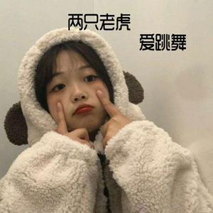 韩国女团赛玩具跳舞视频
