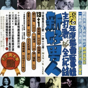 韩国女团赛玩具跳舞视频
