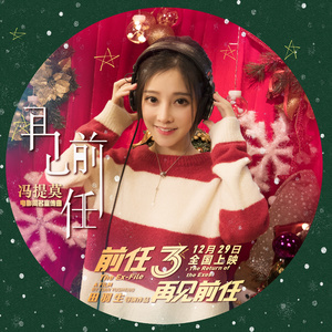 韩国女团赛玩具跳舞视频
